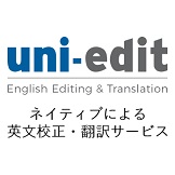 uni-edit